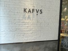 -KAFVS咖啡思咖啡馆(香海路店)