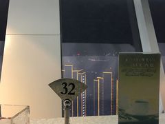 -临沂华盛江泉城大酒店