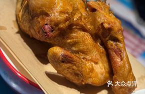 Golden Gourd Chicken
