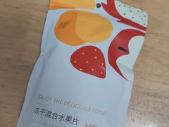 -奈雪的茶(苏宁广场店)