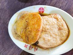 素鸡-同得兴 Since·1995 传统苏式面馆(嘉馀坊店)
