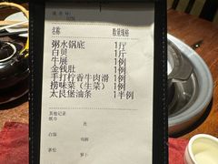 -大良毋米粥(锦龙路总店)