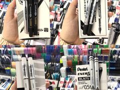 -大连双兴商品城