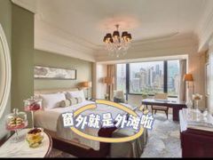 -上海外滩华尔道夫酒店
