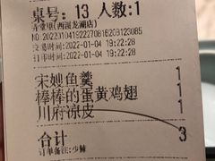 -弄堂里(西溪龙湖天街店)