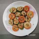 美味不可多得007家的胡萝卜鲜肉圈