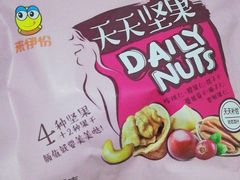 -来伊份(登云路店)