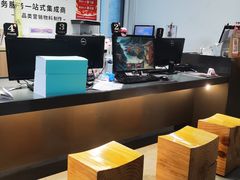 -亮雅轩图文快印连锁24小时(百子湾苹果社区店)