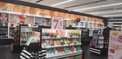 -丝芙兰Sephora