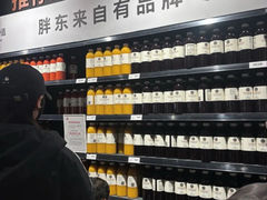 -万达广场(浦江店)