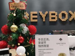 -杭州城中香格里拉大酒店