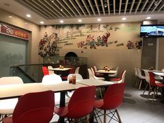 大堂-咬不得高祖生煎·简餐(天城商业中心店)