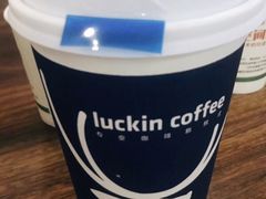 -瑞幸咖啡(怡富广场店)
