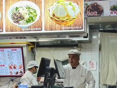 -陈寔包子王·卤煮小肠·京味小吃(龙潭店)