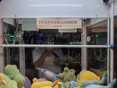 -星舰梦航(广百广场荔胜店)