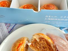 -上海新锦江大酒店