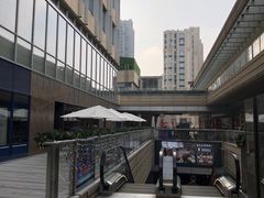 -中海环宇荟