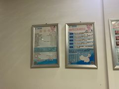 -朋朋修脚·灰指甲·甲沟炎·跖疣(人民路店)