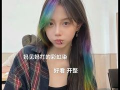 -万达广场(南京江宁店)