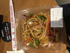 -Olé精品超市(天汇广场店)