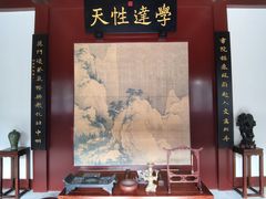 -花洲书院