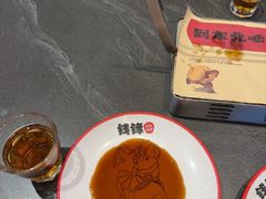 -钱锋炭缸烧烤(南湖大路总店)