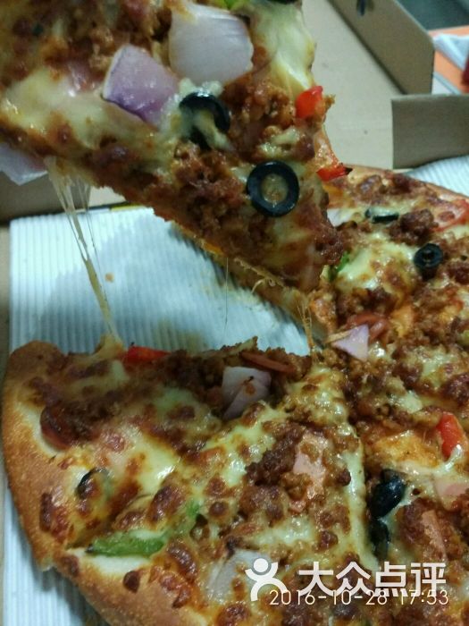 千尊比萨(莲花店)-香辣至尊披萨图片-厦门美食-大众点评网