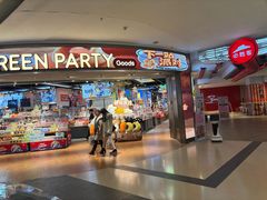-必胜客(大悦城店)