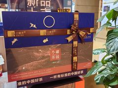 -成都银泰中心in99