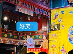 -北京湖广会馆