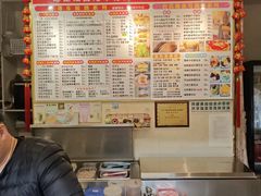 -味正点车轮饼可丽饼(南禅寺店)