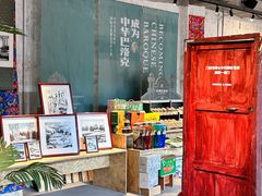 -仁义涵西餐·咖啡(中华巴洛克店)