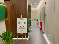 -通透堂中医·精准推拿(旗舰店)