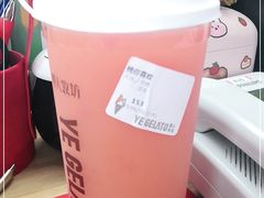 -野人先生现做冰淇淋(北京环宇荟店)