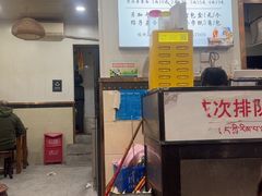 -肖家河家常面(肖家河北街店)