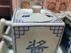 酱油-渔乡米坊·岭南传统小吃专门店(天河龙口西店)