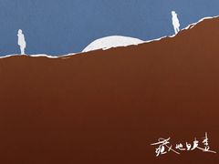 -深圳百老汇电影中心(IMAX万象天地店)