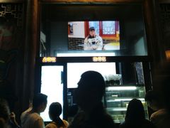 门面-品腐记·豆腐王朝(老门东总店)