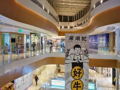 店内环境-深圳来福士广场