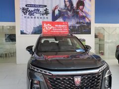 -徐州沪彭荣盛上汽荣威4S店(鼓楼区轻工路店)