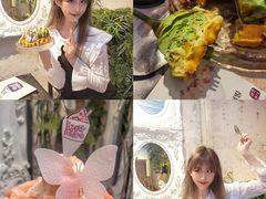 -相思蜜哒(西塔街店)