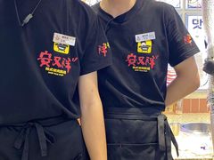 -安又胖韩国烤肉(美罗城店)