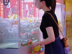 -快乐街区(成都龙湖北城天街店)