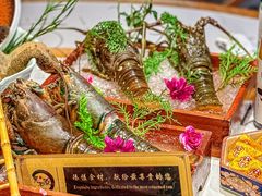 -黑木原精致料理·铁板烧
