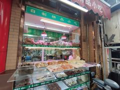 -白魁老号饭庄(安内店)