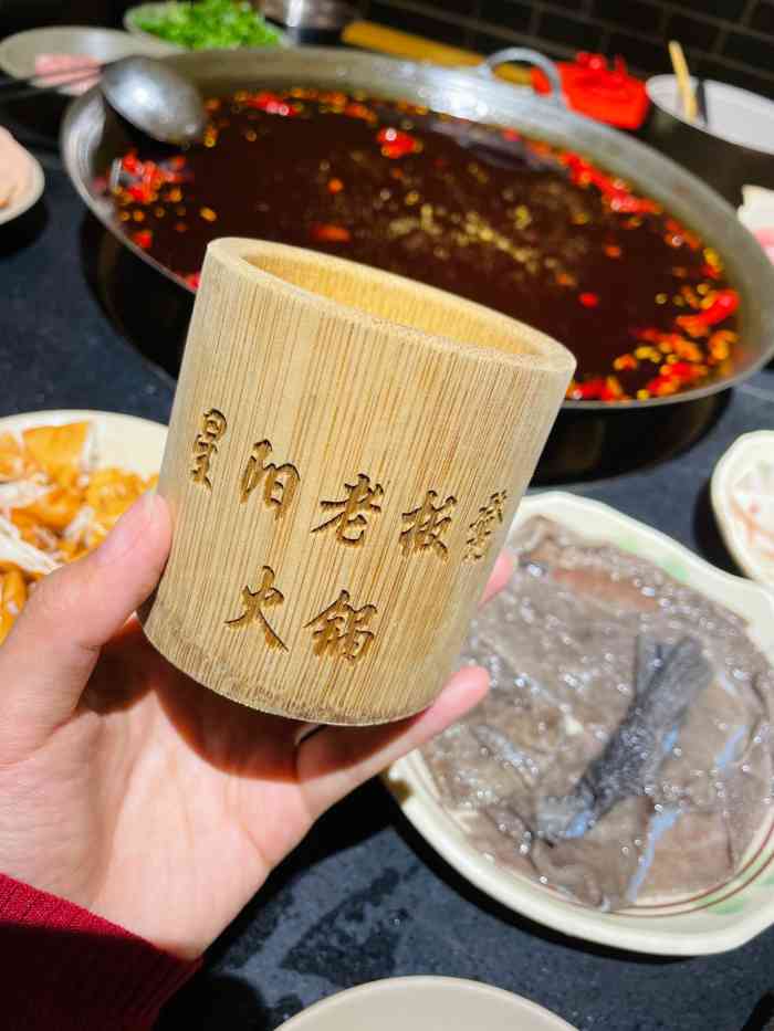老板凳火锅-"【vip有特权】【走走停停吃邛崃】说到邛.