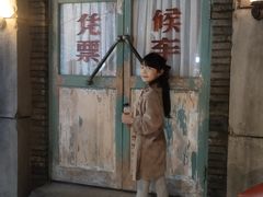 -和平菓局(王府井店)