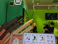 -gleeglee乐溢亦茶(合生汇店)