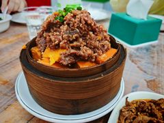荷香粉蒸牛肉-清真双宝红油牛系列