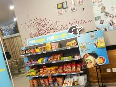 -穿越网咖(娱家店)